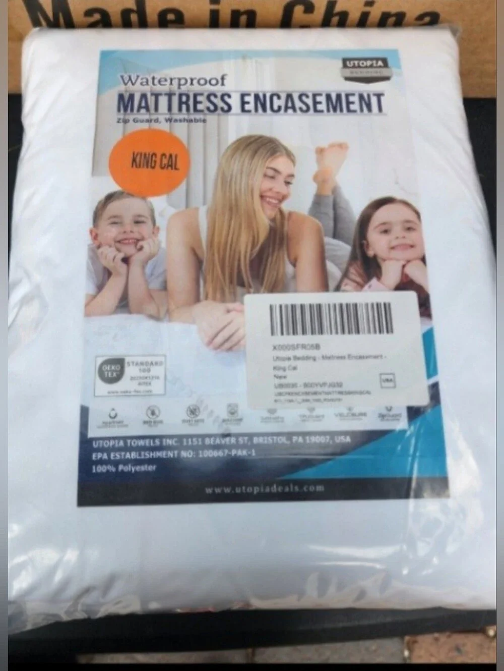 Californa King-Size Mattress Encasement